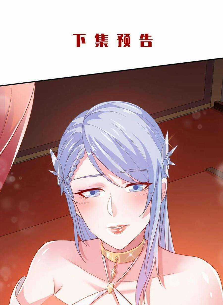 Yêu Đạo Chí Tôn Yêu Hoàng Trở Về Chapter 103 trang 47