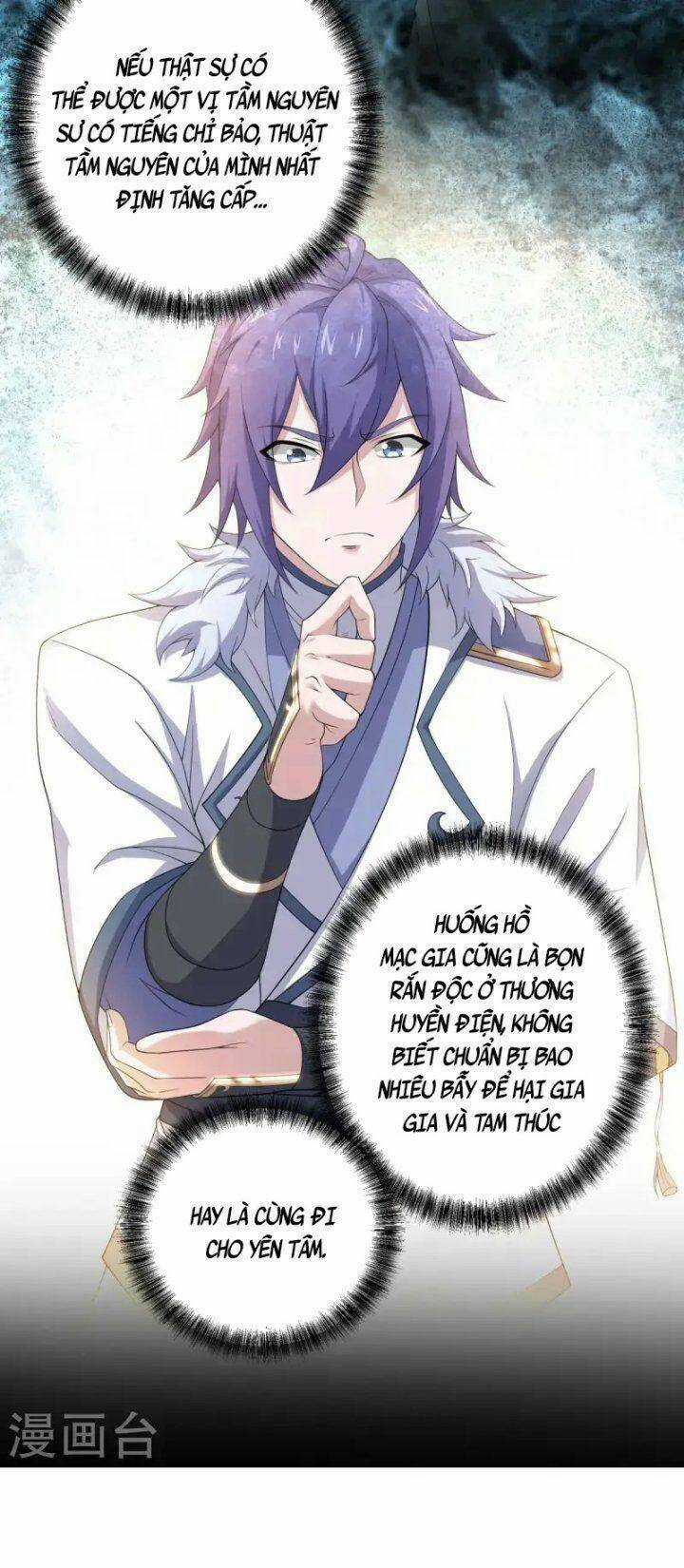 Yêu Đạo Chí Tôn Yêu Hoàng Trở Về Chapter 104 trang 16