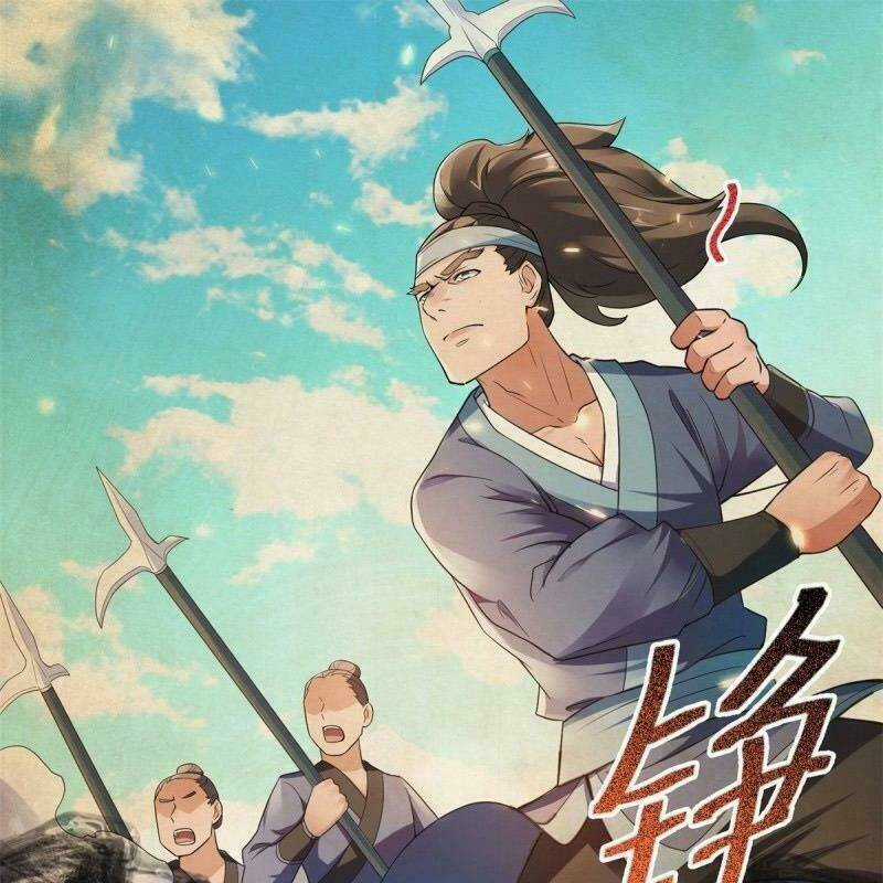 Yêu Đạo Chí Tôn Yêu Hoàng Trở Về Chapter 12 trang 10