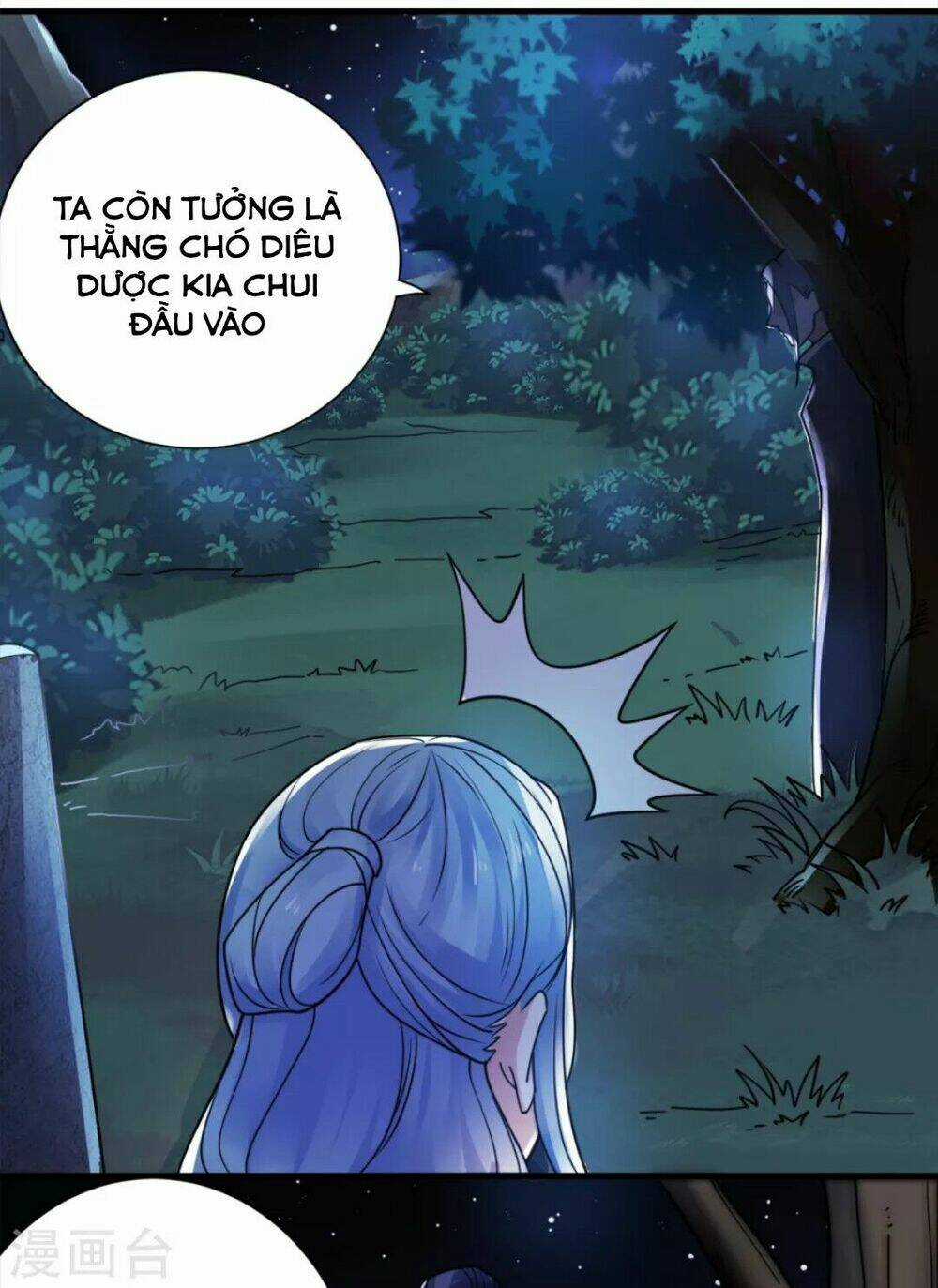 Yêu Đạo Chí Tôn Yêu Hoàng Trở Về Chapter 2 trang 15