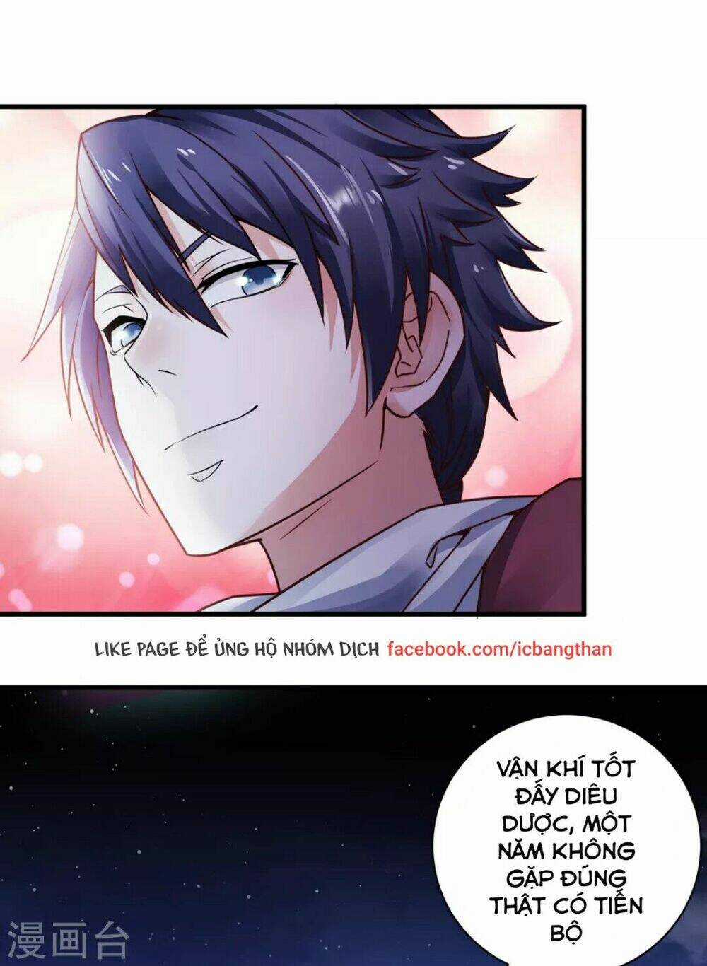 Yêu Đạo Chí Tôn Yêu Hoàng Trở Về Chapter 2 trang 33