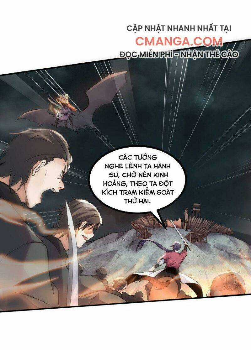 Yêu Đạo Chí Tôn Yêu Hoàng Trở Về Chapter 24 trang 9