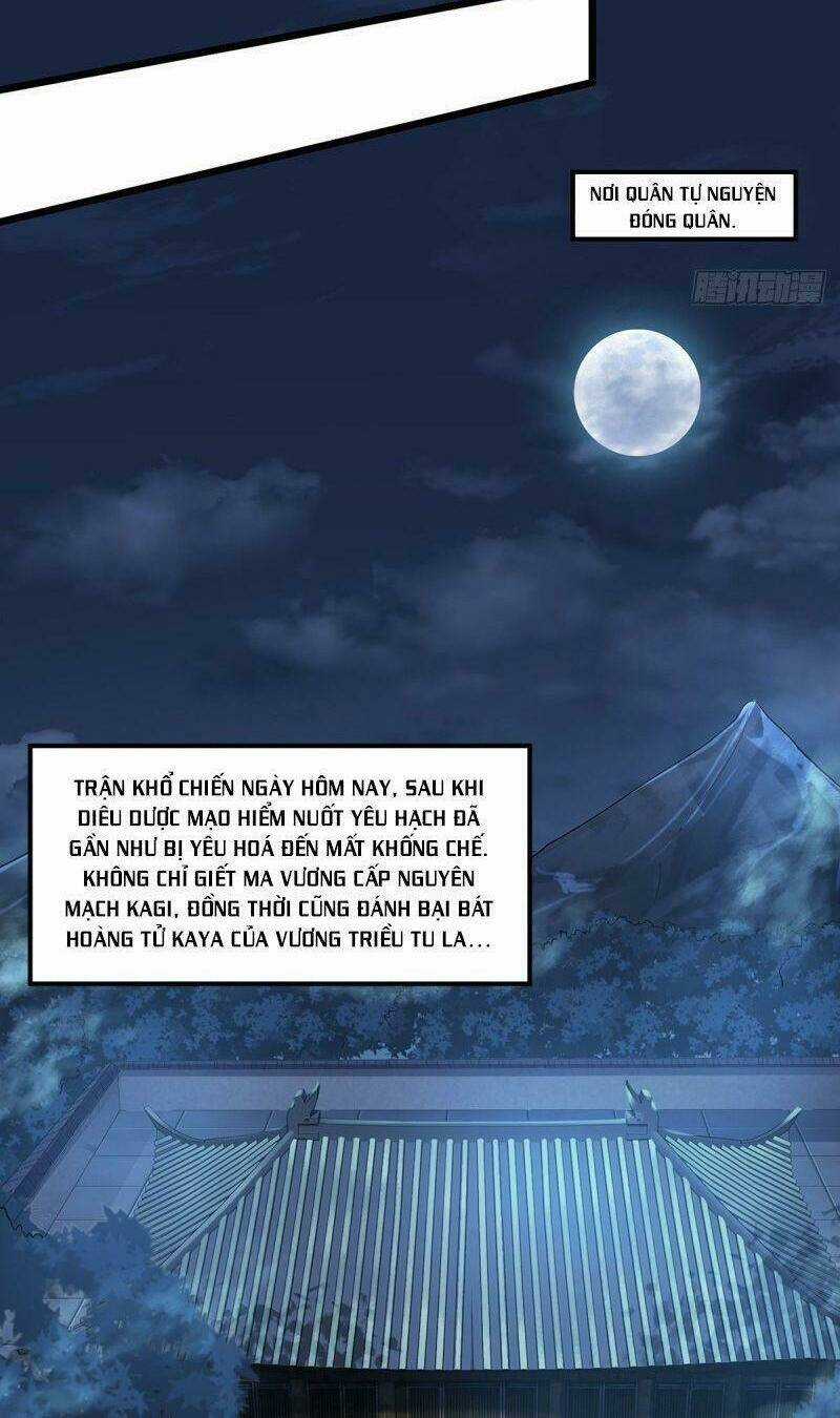 Yêu Đạo Chí Tôn Yêu Hoàng Trở Về Chapter 28 trang 23