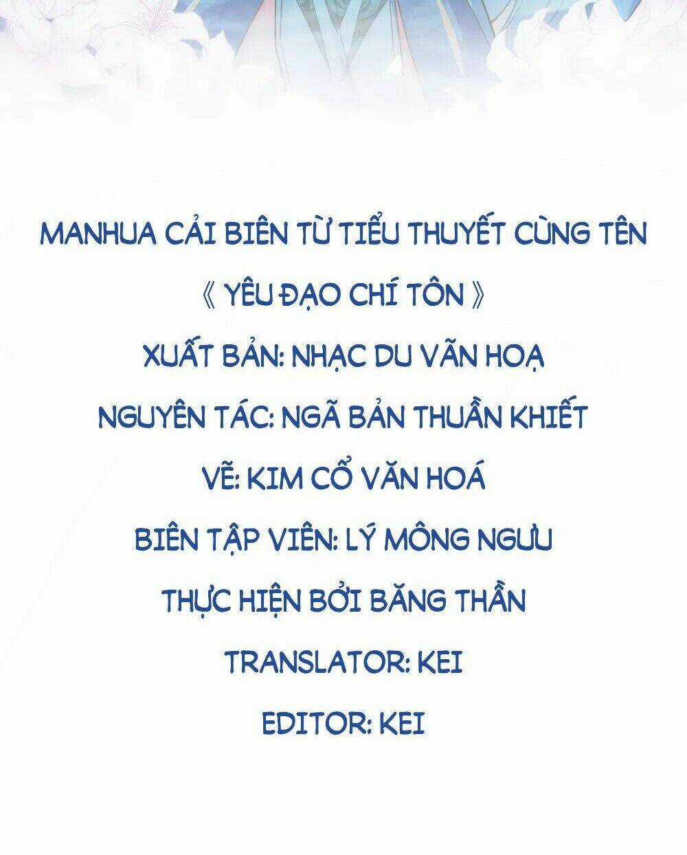 Yêu Đạo Chí Tôn Yêu Hoàng Trở Về Chapter 3 trang 3