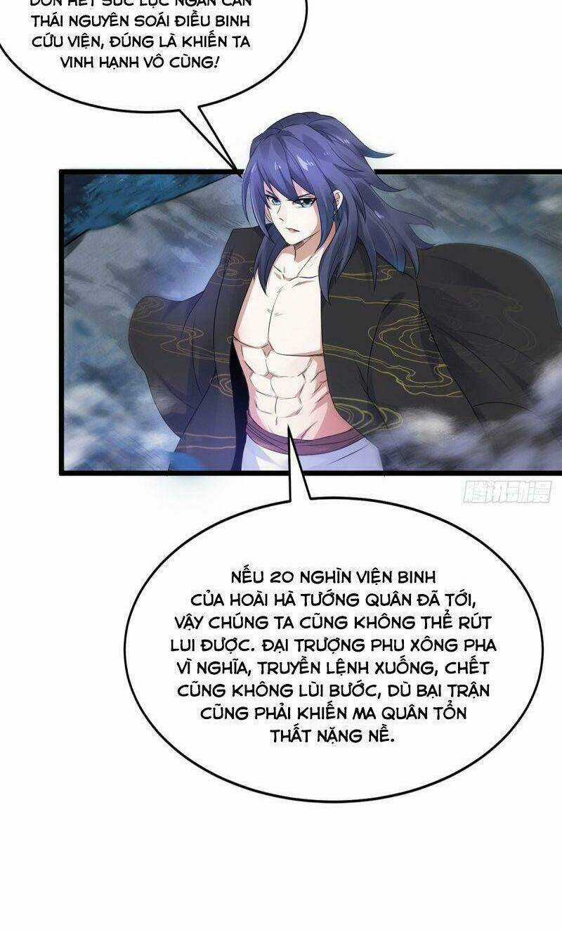 Yêu Đạo Chí Tôn Yêu Hoàng Trở Về Chapter 30 trang 15