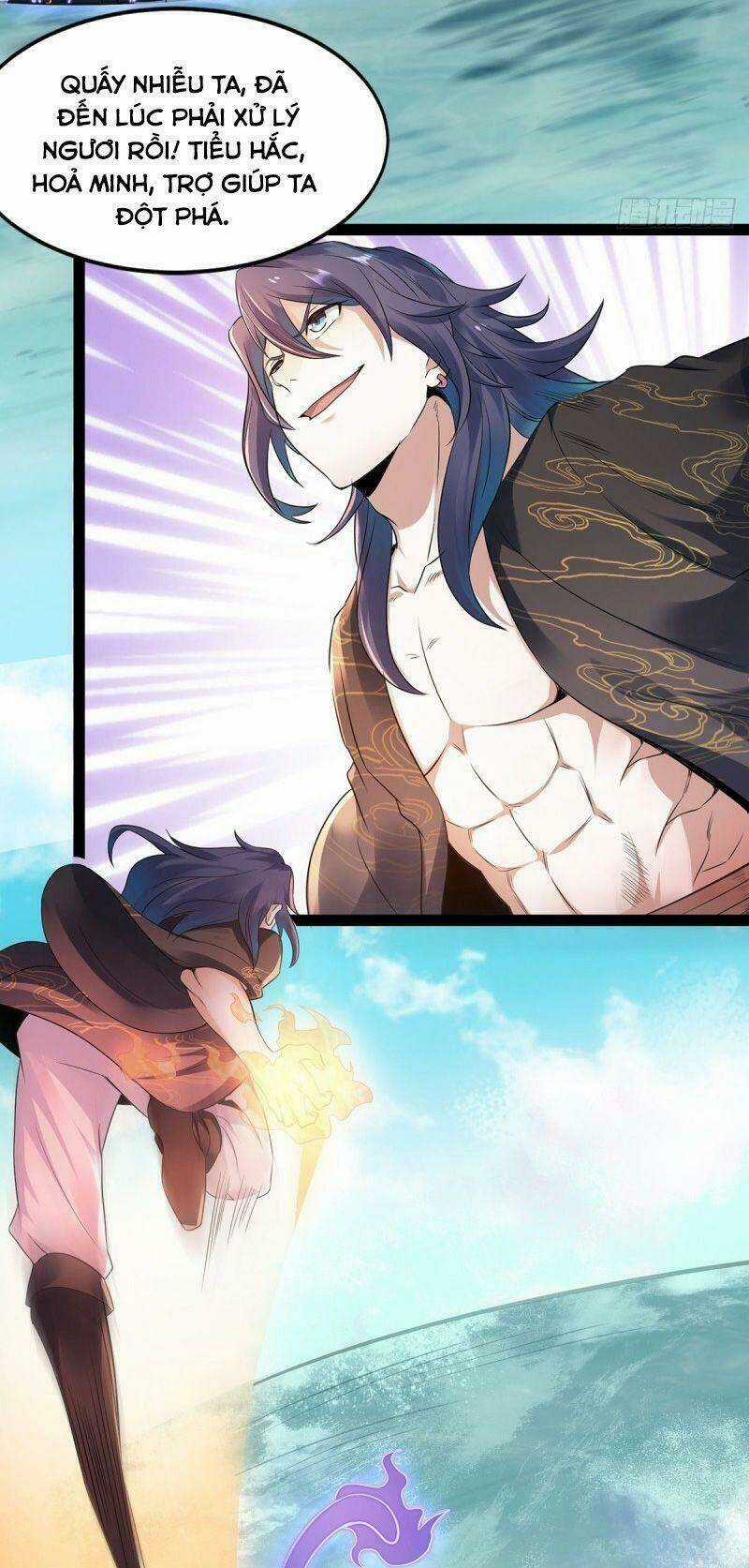 Yêu Đạo Chí Tôn Yêu Hoàng Trở Về Chapter 30 trang 4