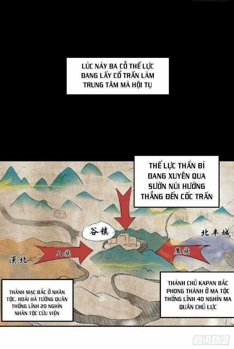 Yêu Đạo Chí Tôn Yêu Hoàng Trở Về Chapter 31 trang 15