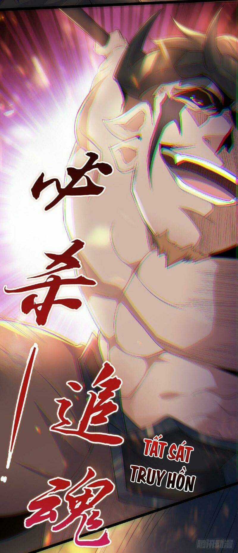 Yêu Đạo Chí Tôn Yêu Hoàng Trở Về Chapter 32 trang 15