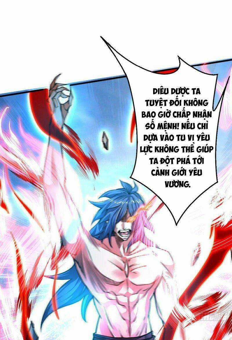 Yêu Đạo Chí Tôn Yêu Hoàng Trở Về Chapter 33 trang 19