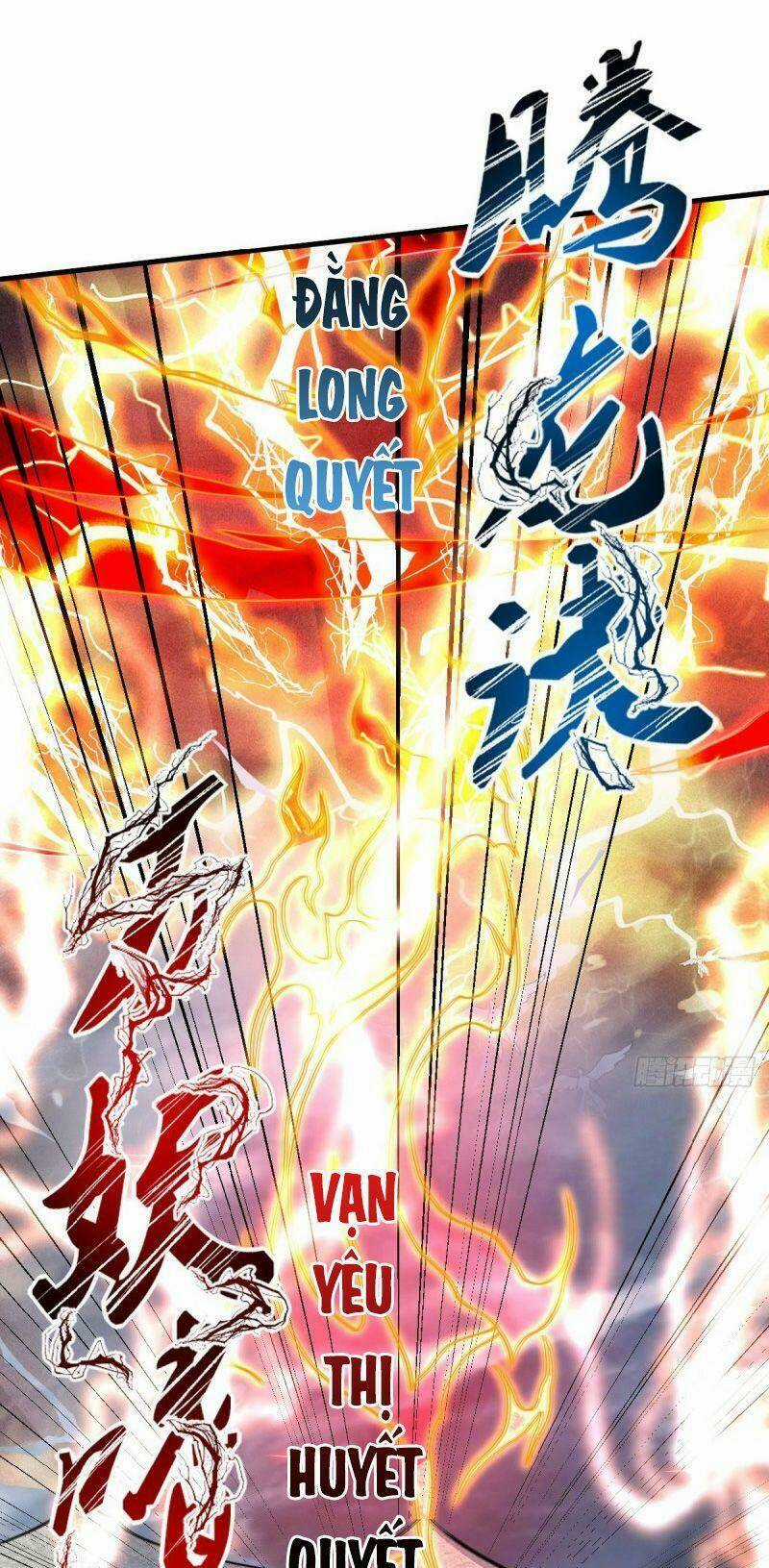 Yêu Đạo Chí Tôn Yêu Hoàng Trở Về Chapter 33 trang 21