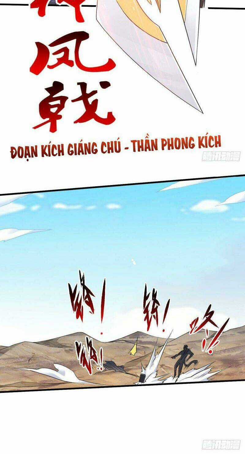 Yêu Đạo Chí Tôn Yêu Hoàng Trở Về Chapter 33 trang 30