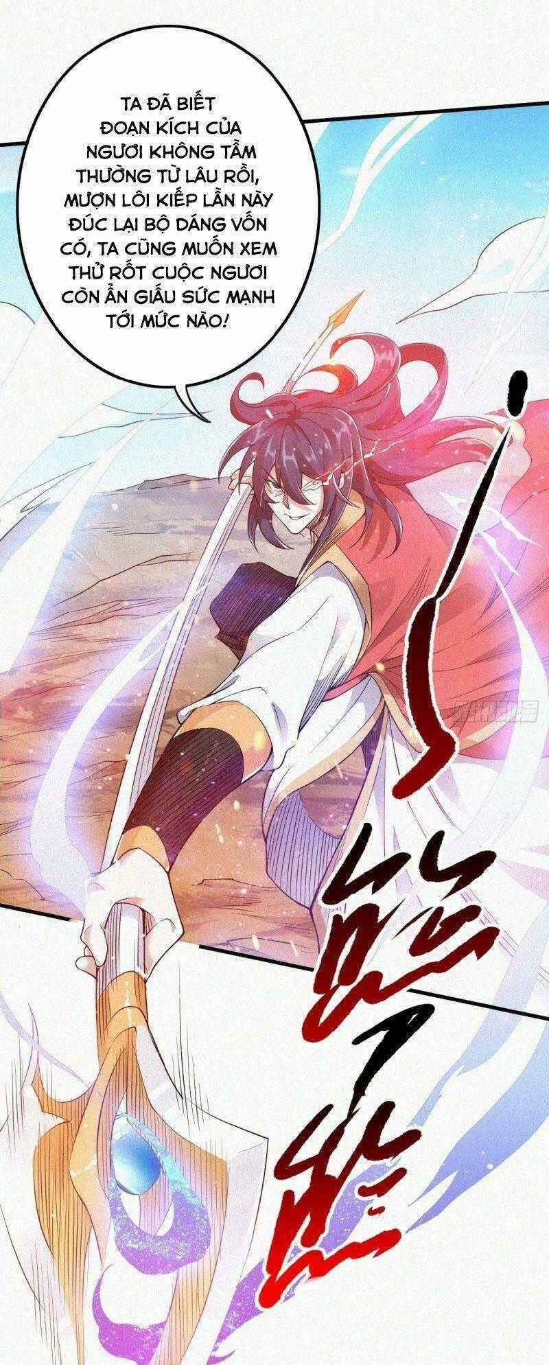 Yêu Đạo Chí Tôn Yêu Hoàng Trở Về Chapter 34 trang 0