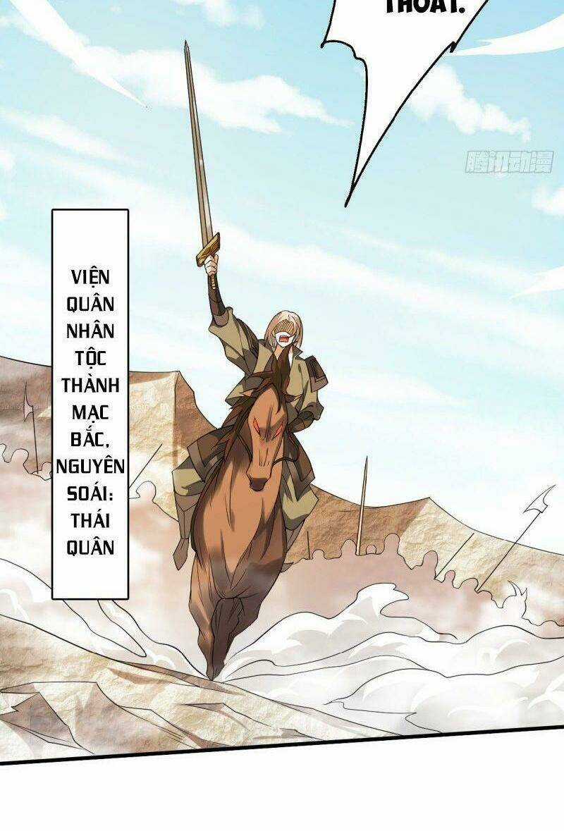 Yêu Đạo Chí Tôn Yêu Hoàng Trở Về Chapter 35 trang 24