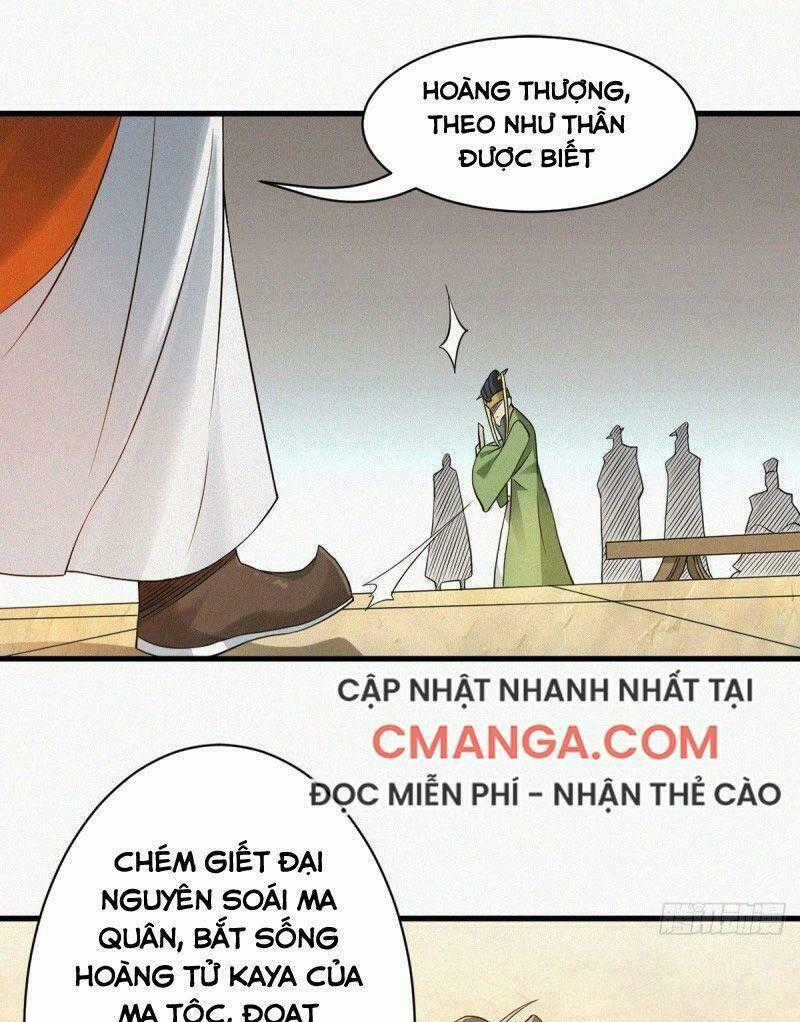 Yêu Đạo Chí Tôn Yêu Hoàng Trở Về Chapter 36 trang 0