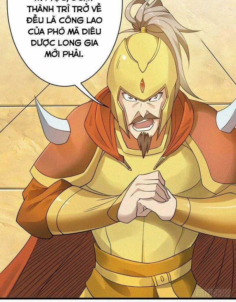 Yêu Đạo Chí Tôn Yêu Hoàng Trở Về Chapter 36 trang 1
