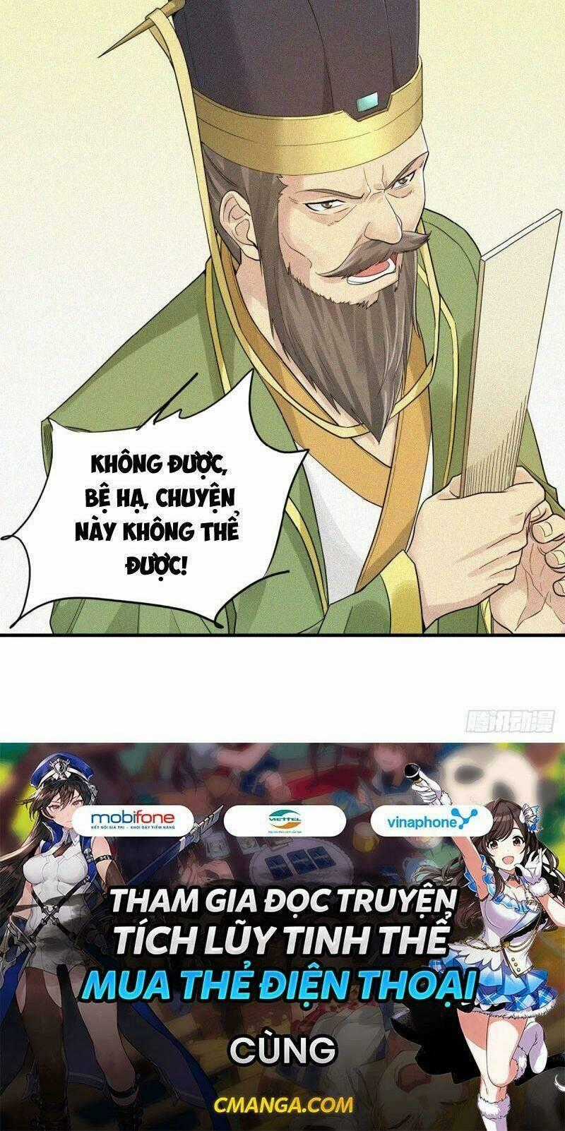 Yêu Đạo Chí Tôn Yêu Hoàng Trở Về Chapter 36 trang 32