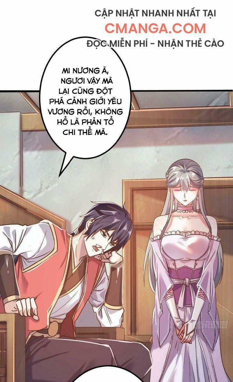 Yêu Đạo Chí Tôn Yêu Hoàng Trở Về Chapter 39 trang 0
