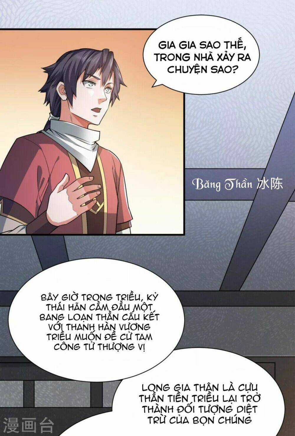 Yêu Đạo Chí Tôn Yêu Hoàng Trở Về Chapter 4 trang 12