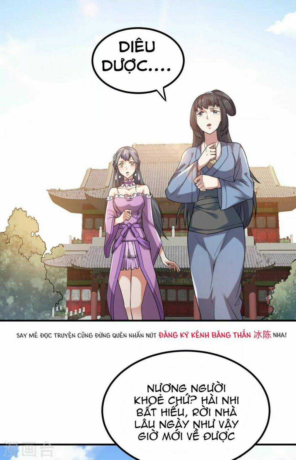 Yêu Đạo Chí Tôn Yêu Hoàng Trở Về Chapter 4 trang 7