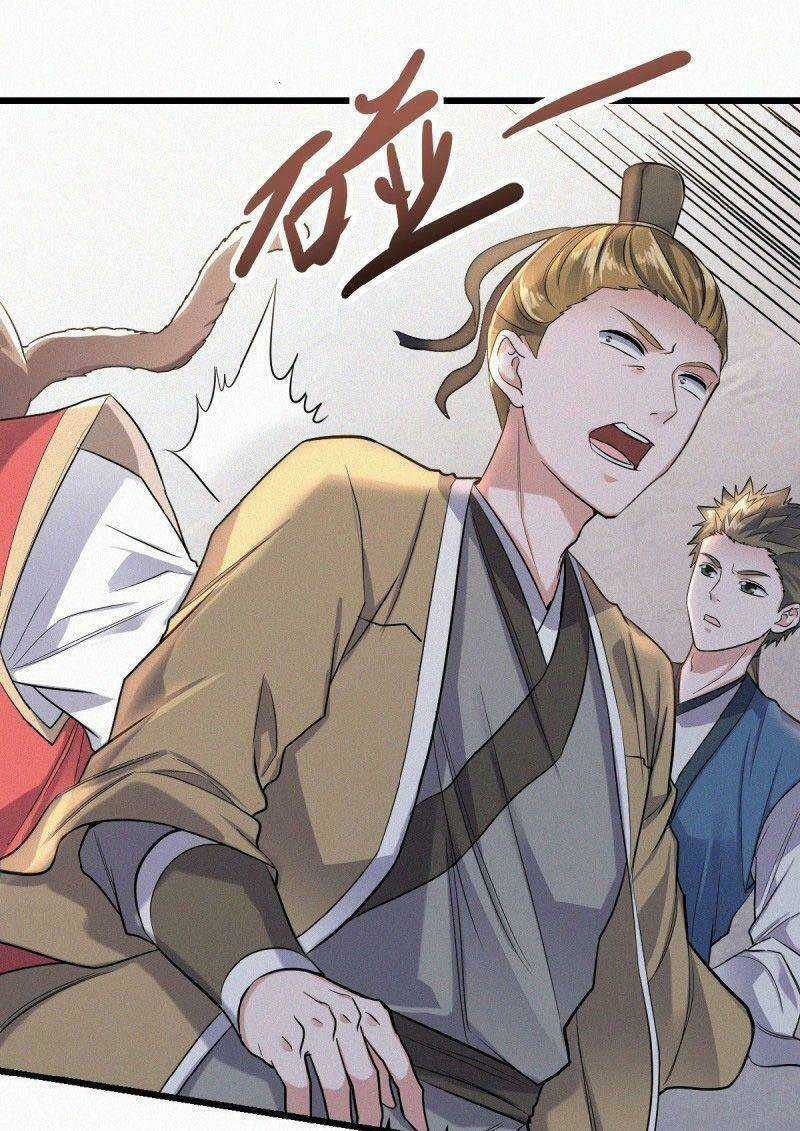 Yêu Đạo Chí Tôn Yêu Hoàng Trở Về Chapter 40 trang 14