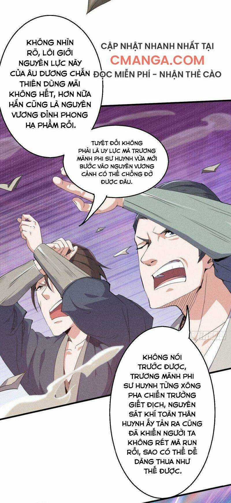 Yêu Đạo Chí Tôn Yêu Hoàng Trở Về Chapter 42 trang 27