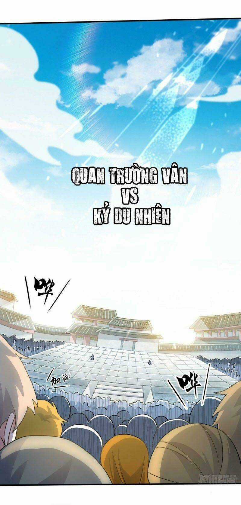 Yêu Đạo Chí Tôn Yêu Hoàng Trở Về Chapter 43 trang 12