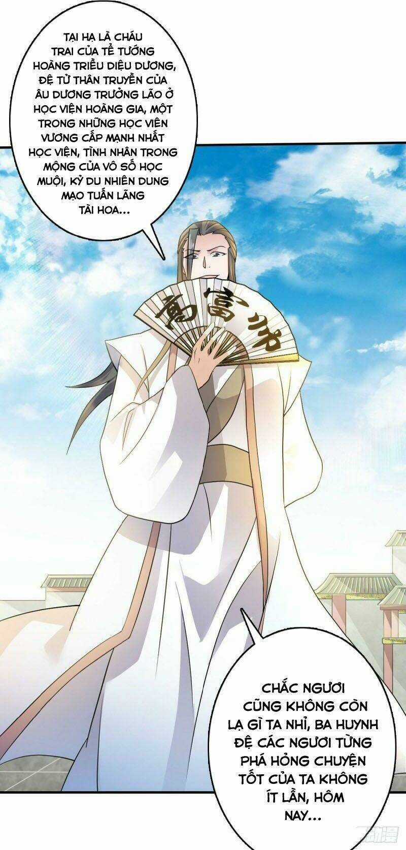 Yêu Đạo Chí Tôn Yêu Hoàng Trở Về Chapter 43 trang 13