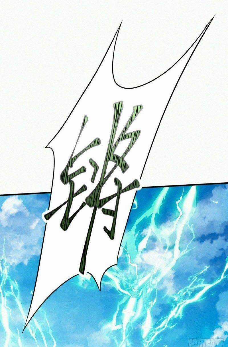 Yêu Đạo Chí Tôn Yêu Hoàng Trở Về Chapter 43 trang 42