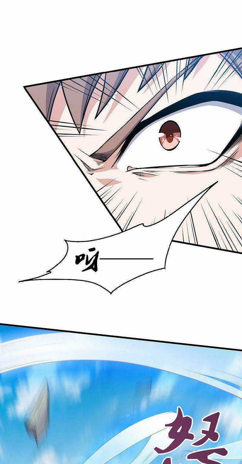 Yêu Đạo Chí Tôn Yêu Hoàng Trở Về Chapter 45 trang 12