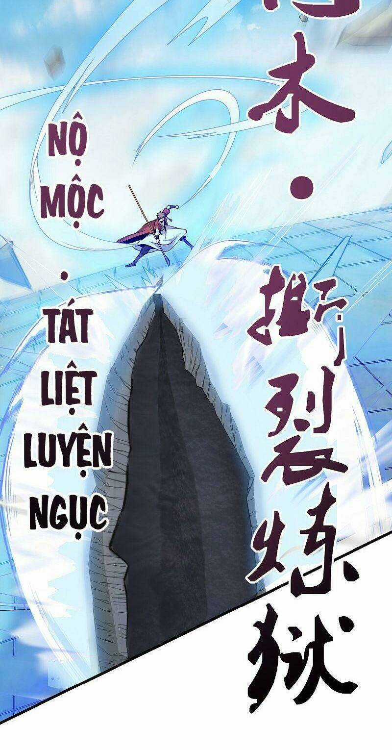 Yêu Đạo Chí Tôn Yêu Hoàng Trở Về Chapter 45 trang 13