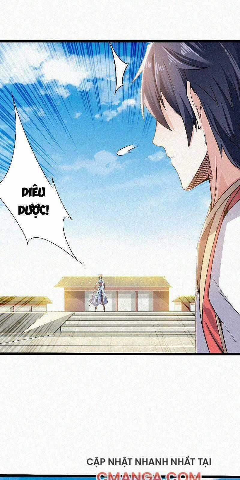 Yêu Đạo Chí Tôn Yêu Hoàng Trở Về Chapter 49 trang 0