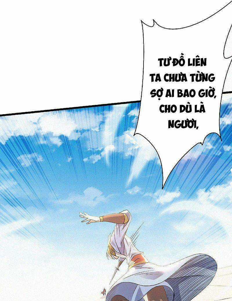 Yêu Đạo Chí Tôn Yêu Hoàng Trở Về Chapter 49 trang 3