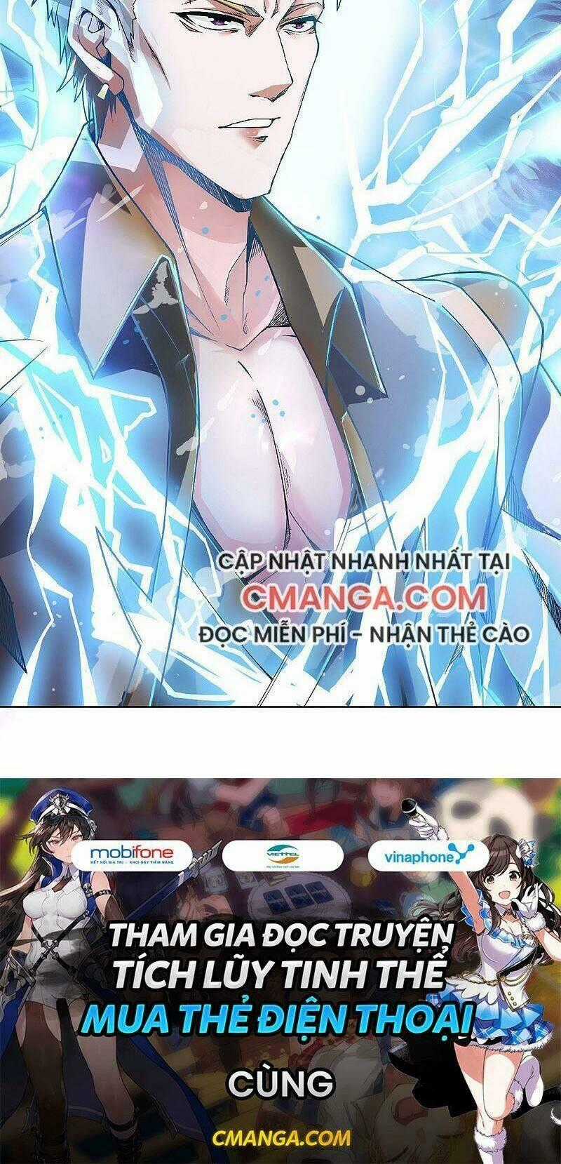 Yêu Đạo Chí Tôn Yêu Hoàng Trở Về Chapter 49 trang 31