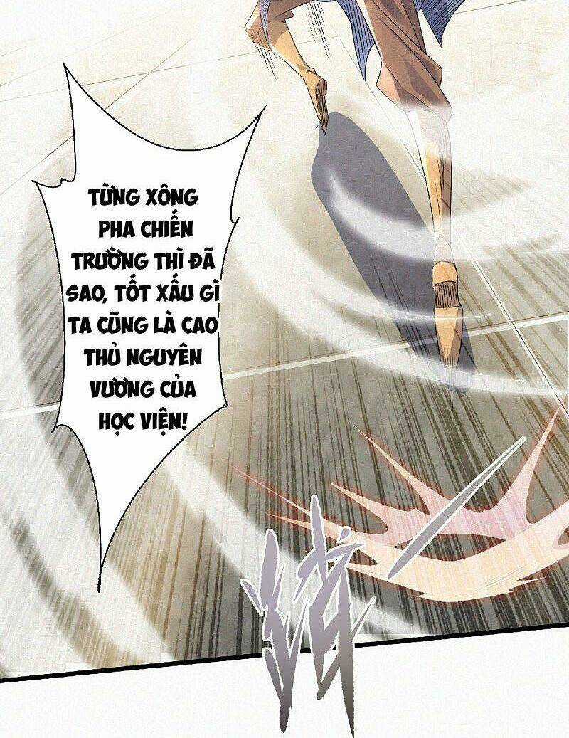 Yêu Đạo Chí Tôn Yêu Hoàng Trở Về Chapter 49 trang 4