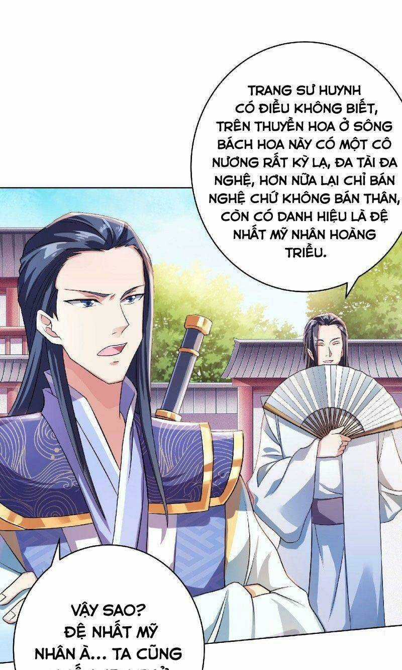 Yêu Đạo Chí Tôn Yêu Hoàng Trở Về Chapter 58 trang 12