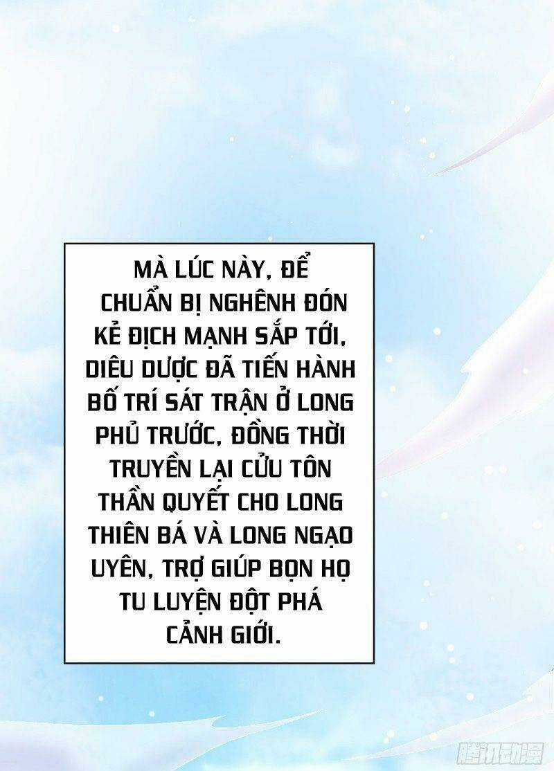 Yêu Đạo Chí Tôn Yêu Hoàng Trở Về Chapter 58 trang 2