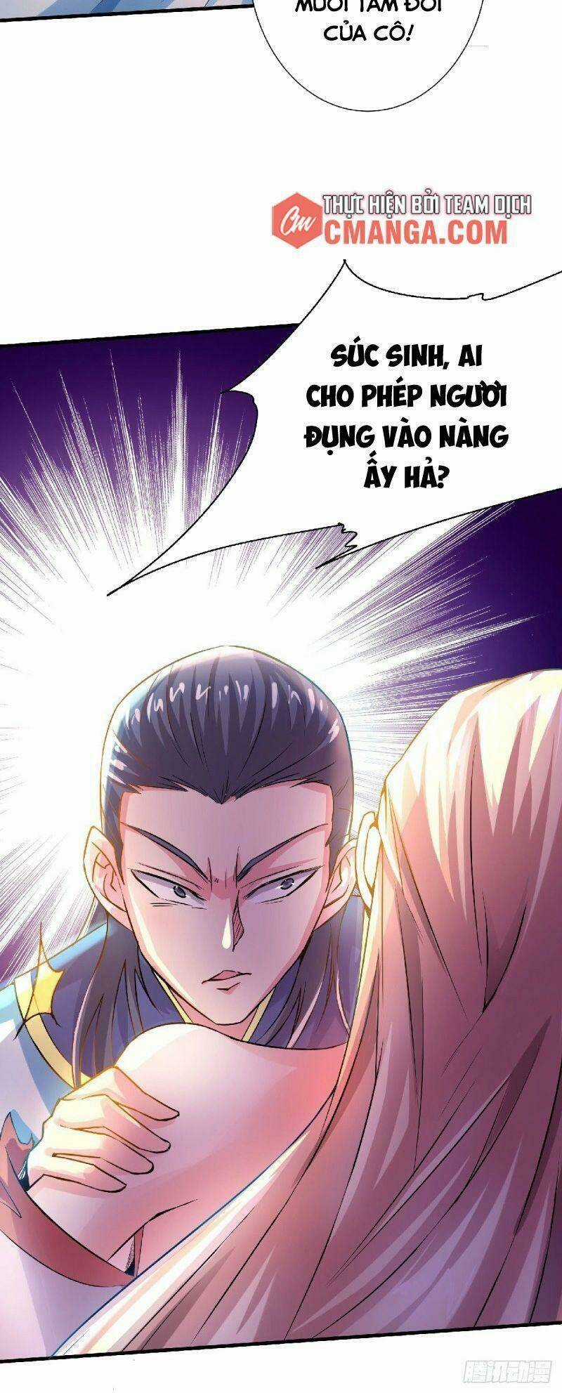 Yêu Đạo Chí Tôn Yêu Hoàng Trở Về Chapter 58 trang 27