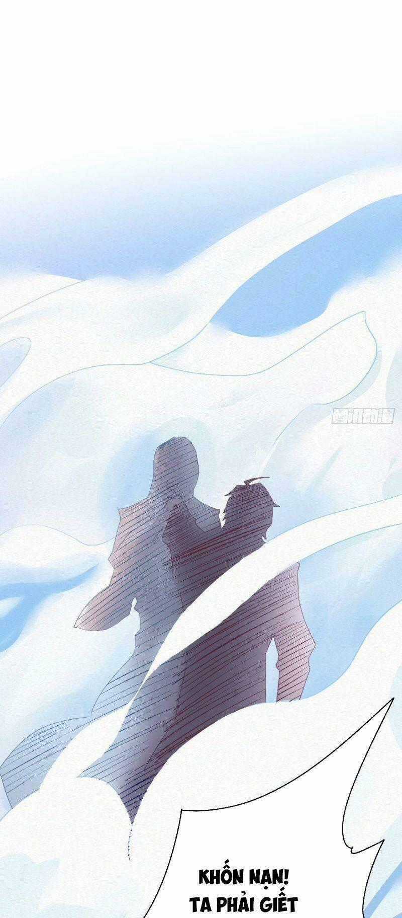 Yêu Đạo Chí Tôn Yêu Hoàng Trở Về Chapter 59 trang 0