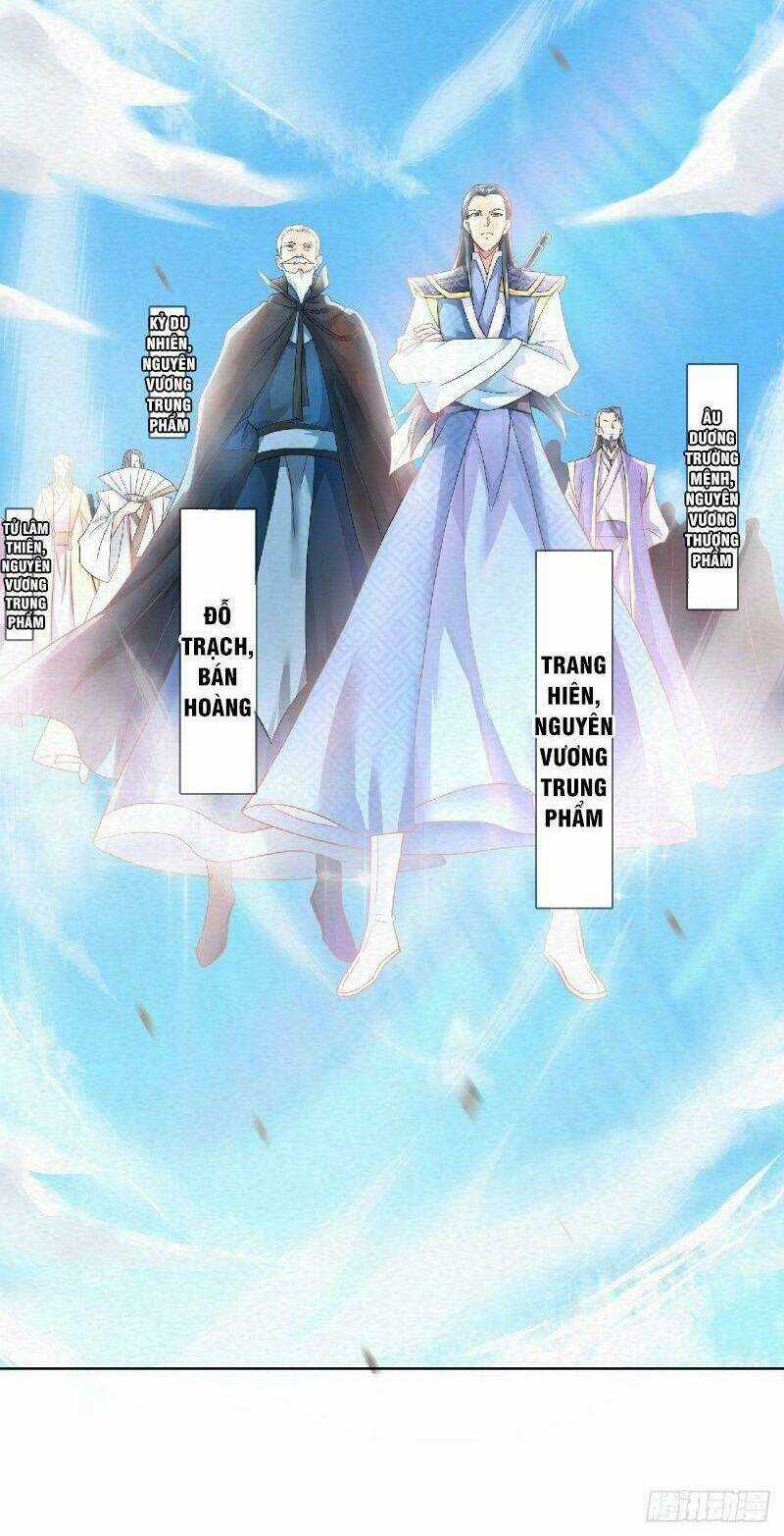 Yêu Đạo Chí Tôn Yêu Hoàng Trở Về Chapter 59 trang 24