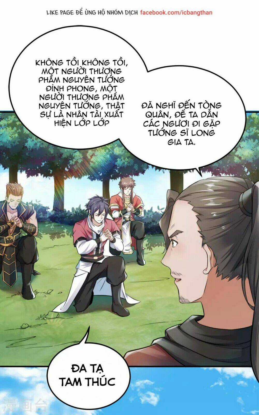 Yêu Đạo Chí Tôn Yêu Hoàng Trở Về Chapter 6 trang 18