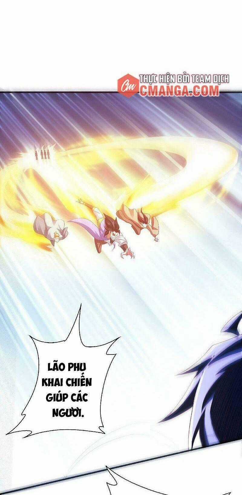 Yêu Đạo Chí Tôn Yêu Hoàng Trở Về Chapter 60 trang 1