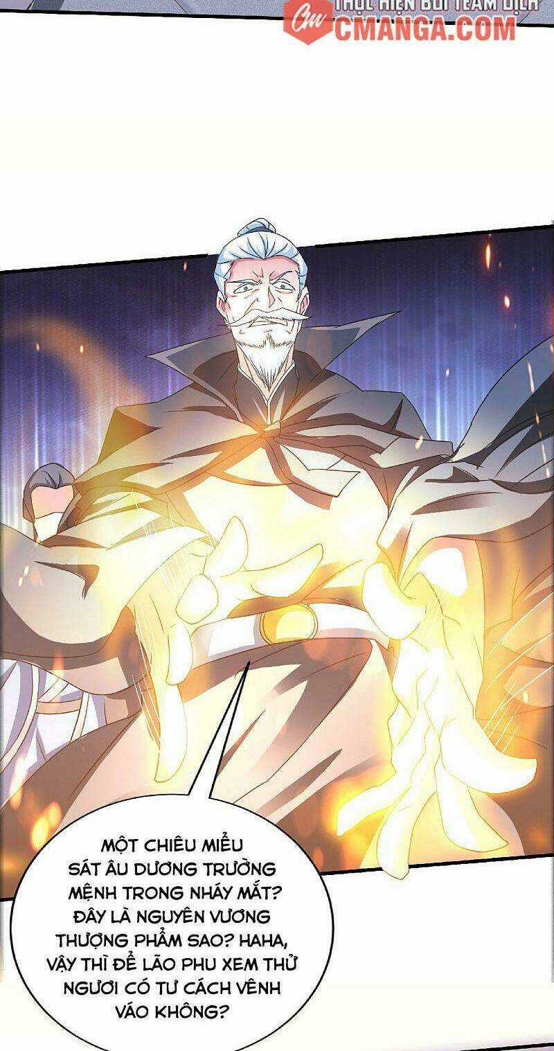 Yêu Đạo Chí Tôn Yêu Hoàng Trở Về Chapter 60 trang 13