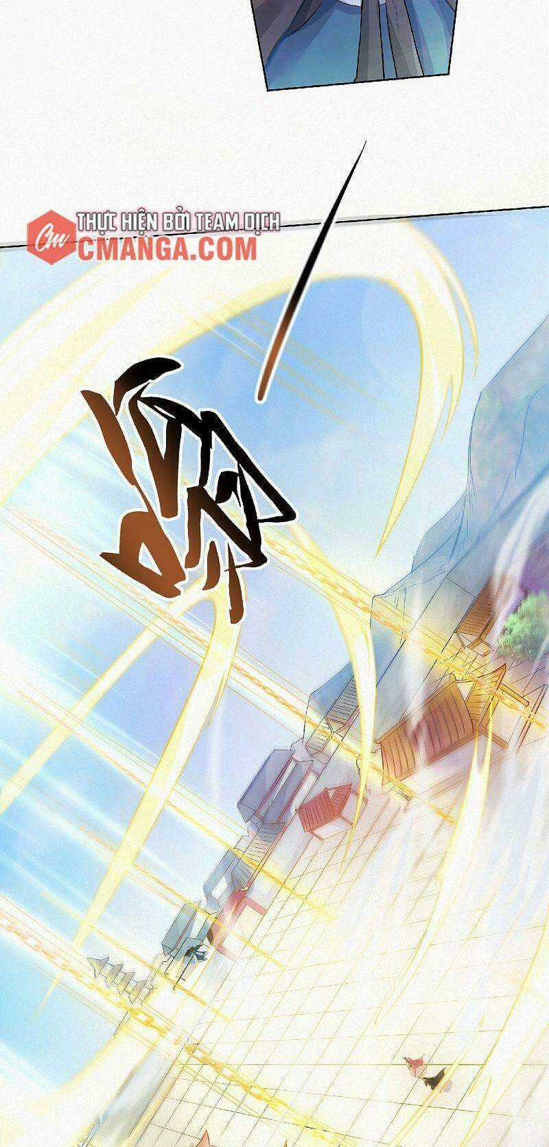 Yêu Đạo Chí Tôn Yêu Hoàng Trở Về Chapter 60 trang 23