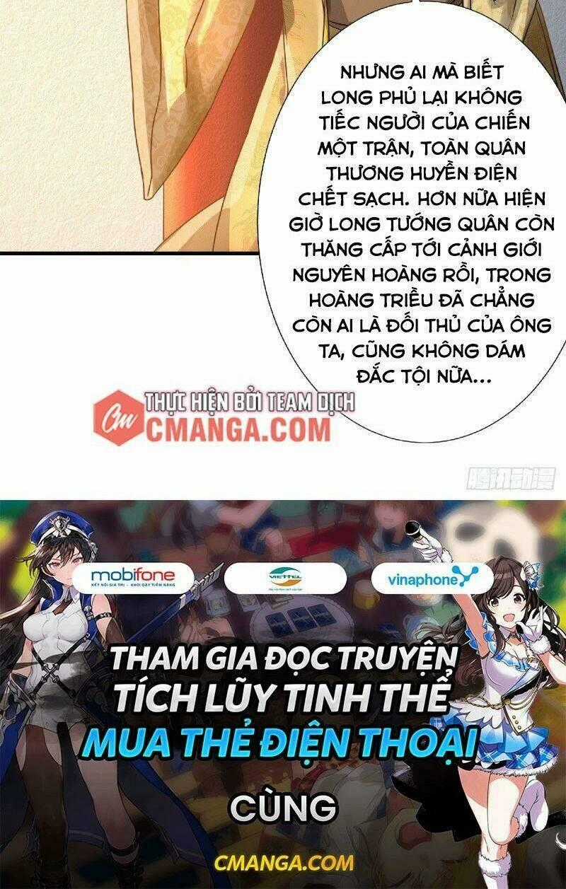 Yêu Đạo Chí Tôn Yêu Hoàng Trở Về Chapter 62 trang 31