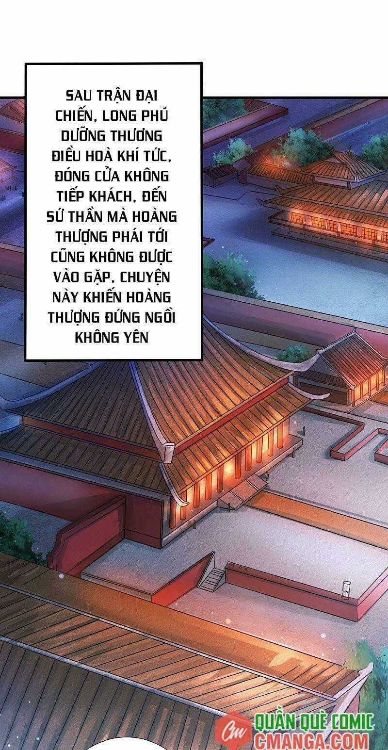 Yêu Đạo Chí Tôn Yêu Hoàng Trở Về Chapter 63 trang 0
