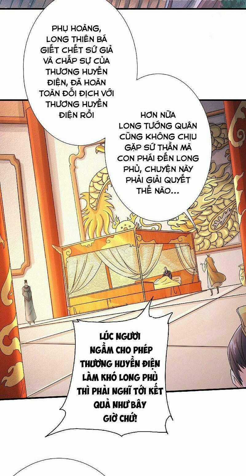 Yêu Đạo Chí Tôn Yêu Hoàng Trở Về Chapter 63 trang 1