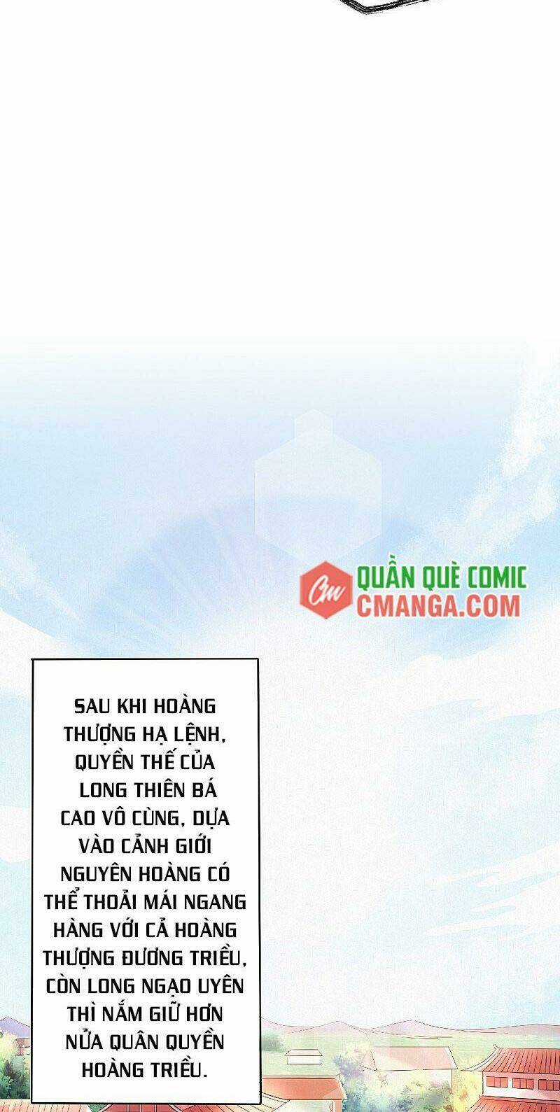 Yêu Đạo Chí Tôn Yêu Hoàng Trở Về Chapter 63 trang 13