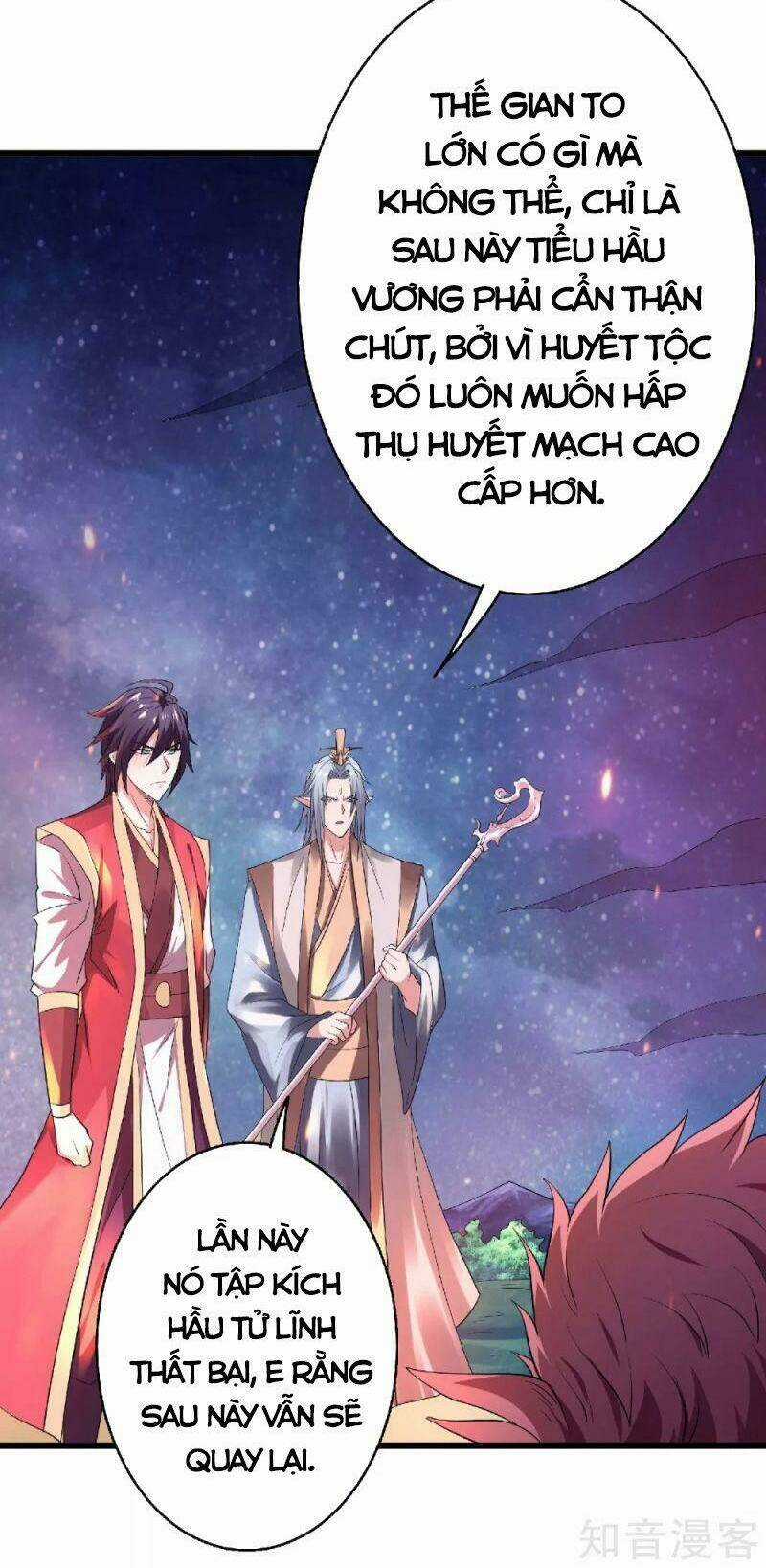 Yêu Đạo Chí Tôn Yêu Hoàng Trở Về Chapter 67 trang 16