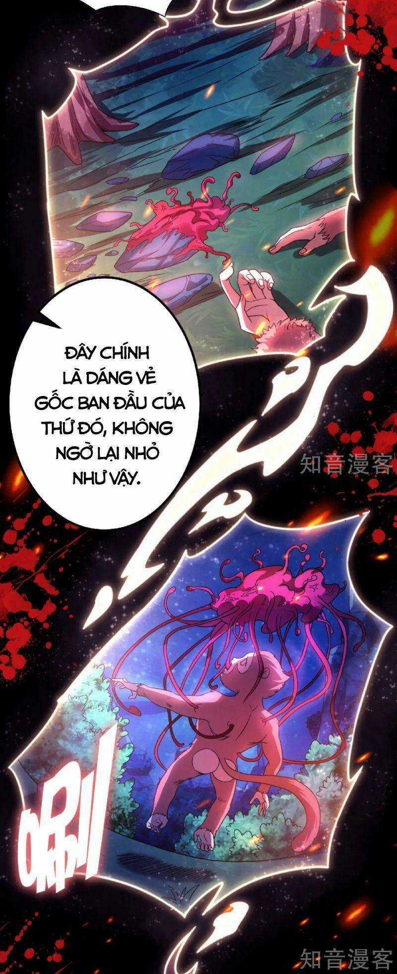 Yêu Đạo Chí Tôn Yêu Hoàng Trở Về Chapter 67 trang 25