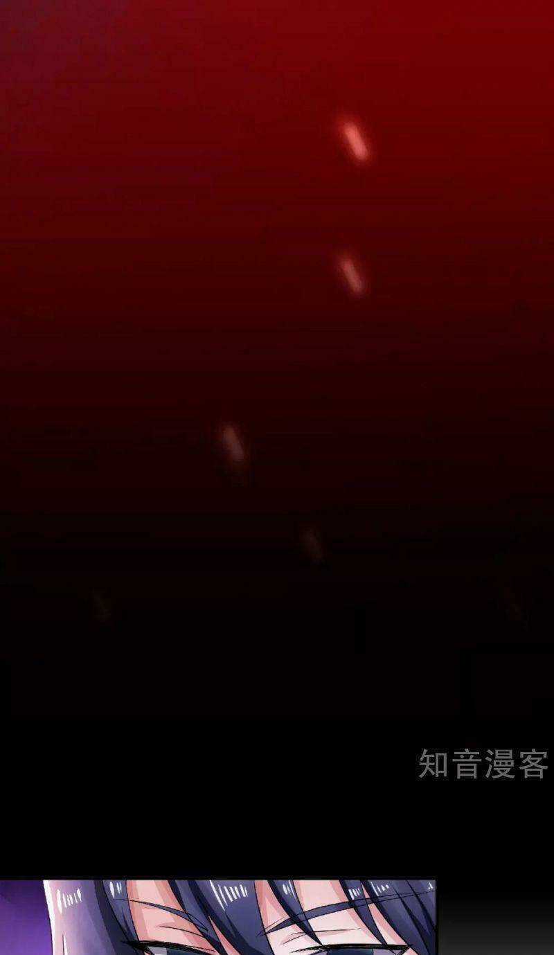 Yêu Đạo Chí Tôn Yêu Hoàng Trở Về Chapter 68 trang 14